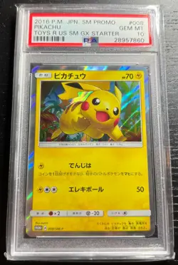 PSA 10 Pikachu 008/SM-P Toys R Us Promo Pokemon 2016 Japanese Holo Card - Image 1