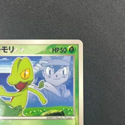 [No Import Duty (US)] Ash's Treecko 036/ADV-P Shogakukan Promo Pokemon Card - Image 4