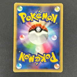 [No Import Duty (US)] Lugia 10th Anniversary Movie Promo swirl Pokemon Card - Image 2