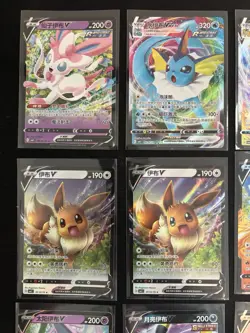 [US SELLER] Pokemon Simplified Chinese Gem Pack VOL. 2 V and VMAX Lot - Image 3