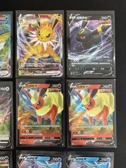 [US SELLER] Pokemon Simplified Chinese Gem Pack VOL. 2 V and VMAX Lot - Image 5