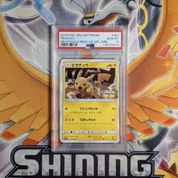 Gem Mint PSA 10 2019 Pokemon Japanese Special Jumbo Box Promo Pikachu 367/SM-P - Image 1