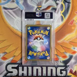 Gem Mint PSA 10 2019 Pokemon Japanese Special Jumbo Box Promo Pikachu 367/SM-P - Image 2