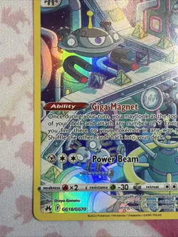 Pokemon Magnezone GG18/GG70 Crown Zenith: Galarian Gallery Holo - NM - Image 5