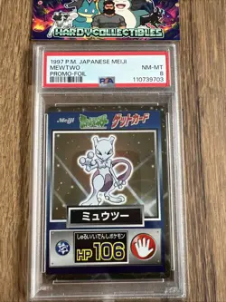 POKEMON MEWTWO MEIJI PROMO FOIL 1997 Japanese PSA 8 NM-MT LOW POP 🔥 - Image 1