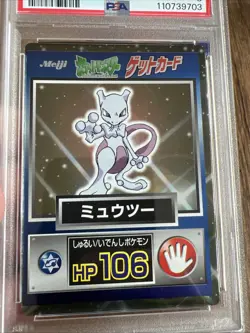 POKEMON MEWTWO MEIJI PROMO FOIL 1997 Japanese PSA 8 NM-MT LOW POP 🔥 - Image 3