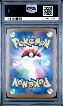 2023 POKEMON JPN SV1A-TRIPLET BEAT ART RARE #083 MISMAGIUS PSA 10 - Image 2