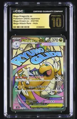 Pokemon Mega Dream Ex Dragonite Ex Mega Attack Rare CGC Pristine 10 Japanese - Image 1