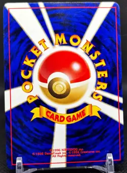 Pokemon TCG Umbreon Neo Discovery Non-Holo Rare 32/75-LP - Image 4