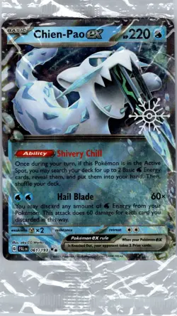 Chien-Pao ex - 061/193 (Holiday Calendar) NM IN PACKAGE TCG Pokemon - Image 1