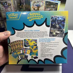 Mega Evolution Ascended Heroes Pokemon Center Elite Trainer Box (Tiny Rips) - Image 2