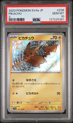2023 POKEMON JPN SV4A-SHINY TREASURE EX SHINY RARE #236 PIKACHU PSA 10 - Image 1