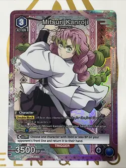Union Arena TCG Mitsuri Kanroji 033 R* Demon Slayer Vol.2 - Image 1