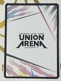 Muichiro Tokito (039) - Demon Slayer Vol.2 (UEX05BT) - Union Arena - Image 3
