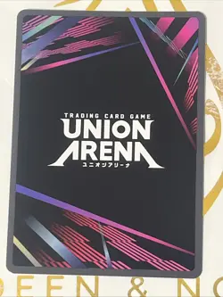 Muichiro Tokito (039) - Demon Slayer Vol.2 (UEX05BT) - Union Arena - Image 4
