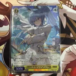 Signed Helm: Aqua Marine Foil Weiss Schwarz NIKKE NIK/S117-008 SP Japanese NM - Image 1