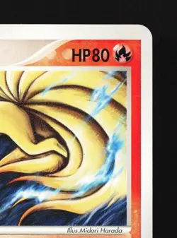 Ninetales 002/015 Fire Quick Pack LP Unlimited Japanese Pokemon Card TCG - Image 3