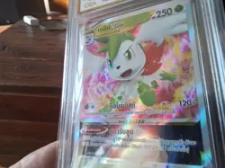 Pokemon Cards promo sr ar shaymin gx vstar secret 013/100 ex graded art card b29 - Image 5