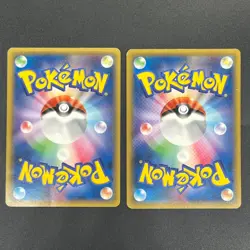 [No Import Duty (US)] Pikachu 068 069/XY-P Outbreak Yokohama Promo Card Japanese - Image 2