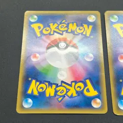 [No Import Duty (US)] Pikachu 068 069/XY-P Outbreak Yokohama Promo Card Japanese - Image 4