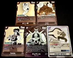 Dragon Ball Super - Manga Booster (5) Holo Cards - Pack Fresh - Eng/JP Blend - Image 1