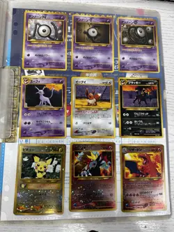 Pokemon Card Neo Genesis Seies premium File, 9 Cards Japanese - Image 1