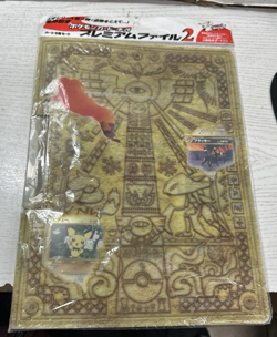Pokemon Card Neo Genesis Seies premium File, 9 Cards Japanese - Image 2