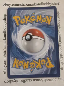 Pokemon Tinkaton SVP 020 Black Star Promo LP - Image 3