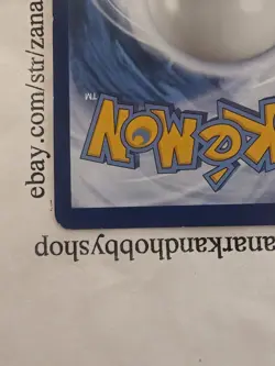 Pokemon Tinkaton SVP 020 Black Star Promo LP - Image 4