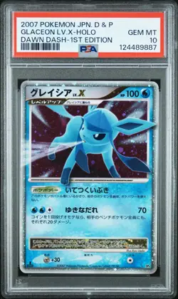 PSA 10 GEM MINT Glaceon LV. X HOLO Dawn Dash DP4 Japanese Pokemon Card - Image 1
