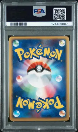 PSA 10 GEM MINT Glaceon LV. X HOLO Dawn Dash DP4 Japanese Pokemon Card - Image 2