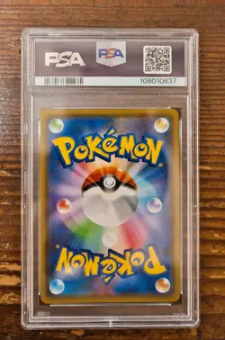 PSA 9 Pikachu Yu Nagaba x PCG Campaign 208/S-P Promo Pokemon Card 2021 GEM MINT - Image 2