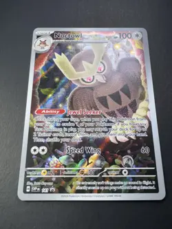 Pokemon: Noctowl Scarlet & Violet Black Star Promo Holo 141 - Image 2