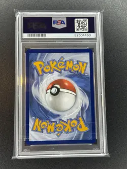 Pokemon TCG Rayquaza VMAX Swsh12: Silver Tempest TG29/TG30 Holo Secret Rare - Image 2
