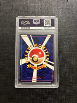 1997 Pokemon Japanese Fossil Magneton Holo PSA 10 #82 Gem Mint Vintage - Image 2