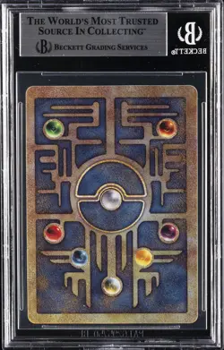 2000 POKEMON GAME MOVIE POKEMON 2000 MOVIE ANCIENT MEW BGS 8.5 - Image 2