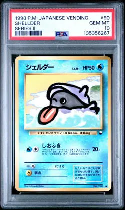 1998 POKEMON JPN VENDING SER II #90 SHELLDER PSA 10 - Image 1