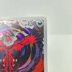 Yveltal AR 071/062 sv3a Raging Surf Pokemon Card Japanese Scarlet & Violet - Image 3