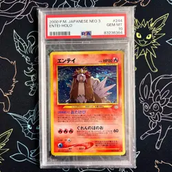 PSA 10 - 2000 Neo 3 Entei Japanese HOLO Pokemon - Image 1