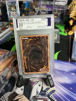 2002 SDK-001 Blue-Eyes White Dragon Ultra Rare PSA 9 MINT Vintage Yu-Gi-Oh - Image 2