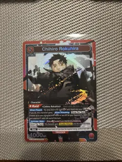 Union Arena: Kagurabachi Chihiro Rokuhira SR - Image 1