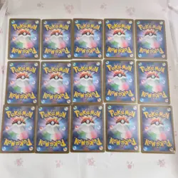 15pcs Pokemon Cards Lot Japan SR SAR AR Pidgeot ex Fennel Wigglytuff ex - Image 2