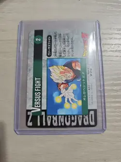 Dragonball Z Gohan #407 Prism Foil Hero Collection Card Series 4 LP - Image 2
