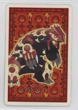 Mudkip Nintendo Pokemon Omega Ruby Primal Groudon Playing Cards #AS - Image 2