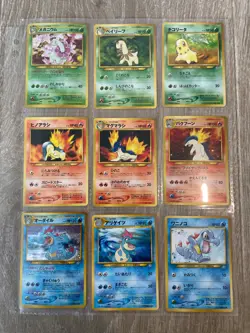 1999 Pokemon Japanese Neo Genesis Series 1 Promo 9-card Set Binder - Image 5