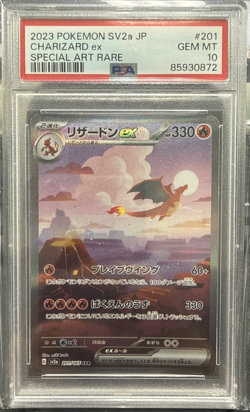 2023 POKEMON JPN SV2A-POKEMON 151 SPECIAL ART RARE #201 CHARIZARD EX PSA 10 - Image 1