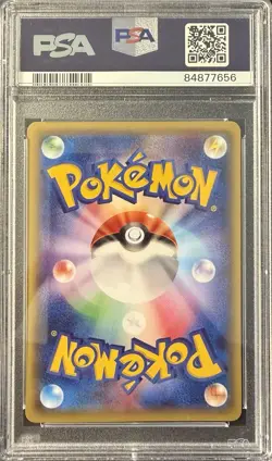 2016 Pokemon XY Promo Pikachu #206 JP GEM MT PSA 10 m. Charizard X/Y-Poke center - Image 2