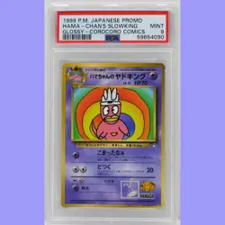 Pokemon Japanese Hama-Chan's Slowking Corocoro Promo PSA 9 Mint - Image 1