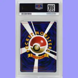 Pokemon Japanese Hama-Chan's Slowking Corocoro Promo PSA 9 Mint - Image 2