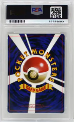 Pokemon Japanese Hama-Chan's Slowking Corocoro Promo PSA 9 Mint - Image 4